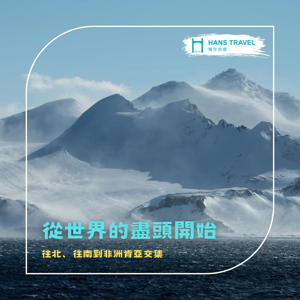 podcase封面.jpg