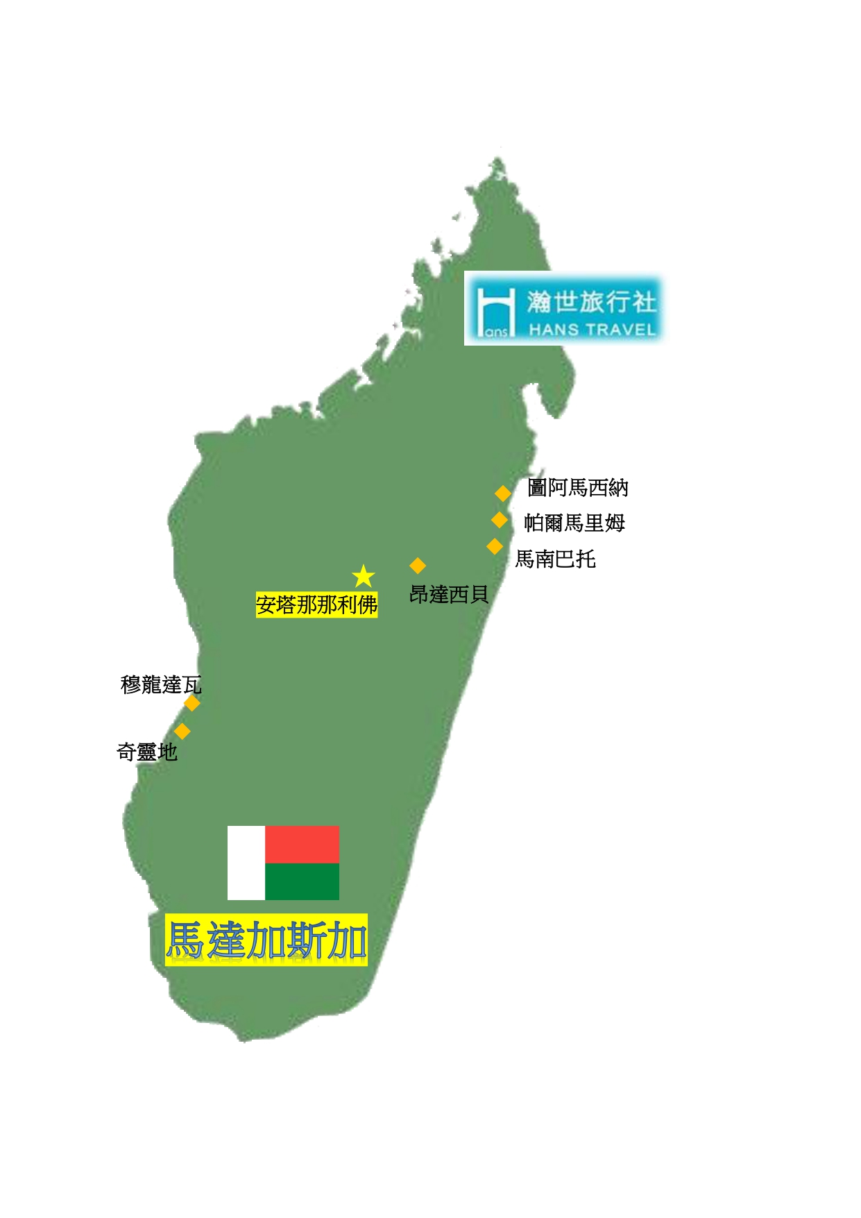 地圖_page-0001.jpg